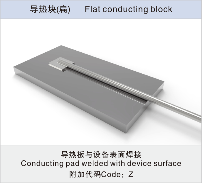 加強(qiáng)型防振抗疲勞溫度傳感器